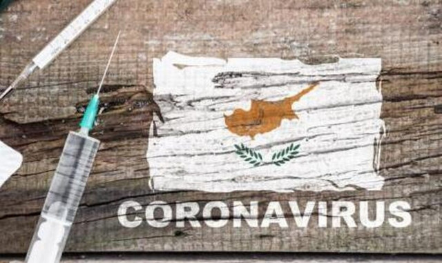 Κορονοϊός στη Κύπρο: Εμβολιάστηκαν 1.119 άτομα με 4η δόση εμβολίου