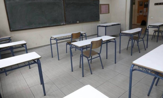 Χανιά: Σοβαρό επεισόδιο μεταξύ μαθητριών σε σχολείο - Κατήγγειλε ότι χτύπησε την κόρη της