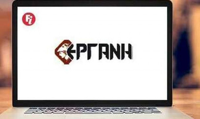 Ψηφιακή Κάρτα Εργασίας: Από το Σάββατο 1/10 η ηλεκτρονική υποβολή στο «Εργάνη»