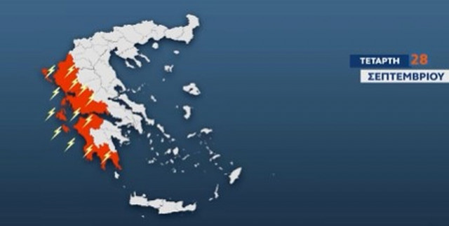 Επιδείνωση του καιρού με καταιγίδες τις επόμενες ώρες - Η πρόγνωση Μαρουσάκη