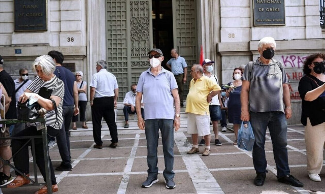 Συντάξεις: Από τον Μάρτιο και αναδρομικά οι αυξήσεις