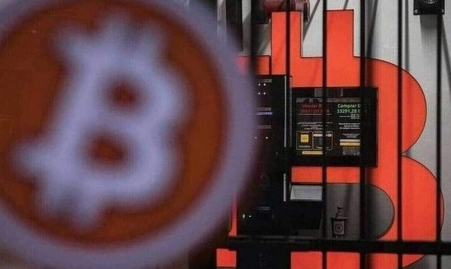 Bitcoin: Ανέκτησε τα 20.000 δολάρια - Κέρδη άνω του 7%