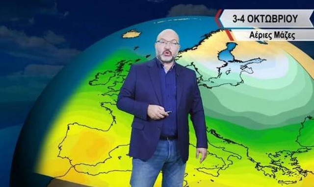 Αρναούτογλου - Καιρός: Καλοκαιρία μέχρι το Σάββατο – Νέα στοιχεία για την πτώση του υδράργυρου