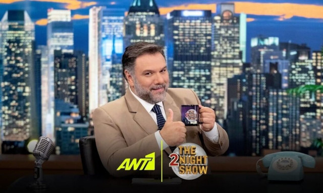 The 2night show: Πρεμιέρα για τον Γρηγόρη Αρναούτογλου - Οι καλεσμένοι και τα πρώτα λόγια