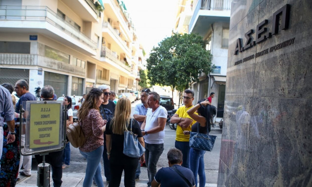Προσλήψεις στο Υπουργείο Πολιτισμού: Μέχρι 30/9 οι αιτήσεις
