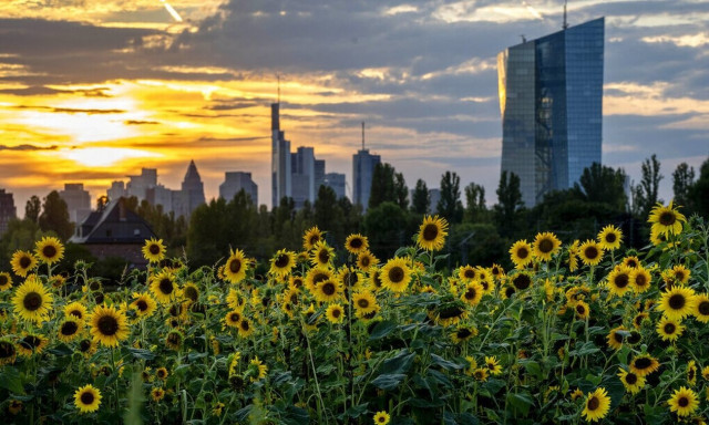 Tο κτήριο της Ευρωπαϊκής Κεντρικής Τράπεζας