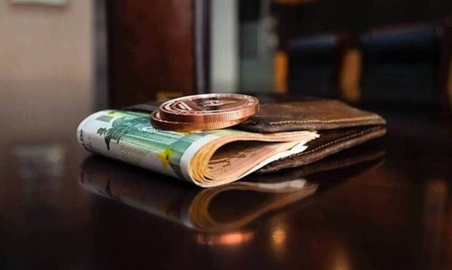 Ειδικό Εποχικό Βοήθημα: Ποιοι δικαιούνται από 557,38 ευρώ έως 1.114,75 ευρώ - Προθεσμία αιτήσεων