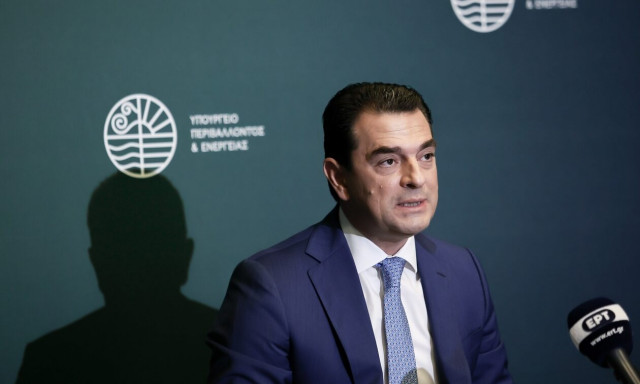 Ελληνική πρόταση για τη δημιουργία Ευρωπαϊκού Ταμείου ύψους 80 δισ. για το φυσικό αέριο