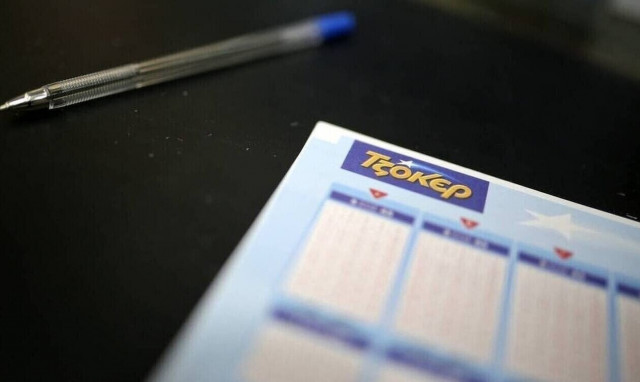 Κλήρωση Τζόκερ (27/9/2022): Αριθμοί και συστήματα για να κερδίσετε 3.600.000 ευρώ