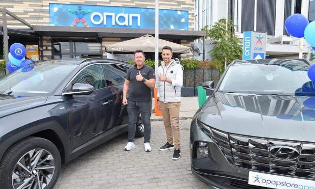 Με το κλειδί στο χέρι οι δύο μεγάλοι νικητές του διαγωνισμού OPAP Store App