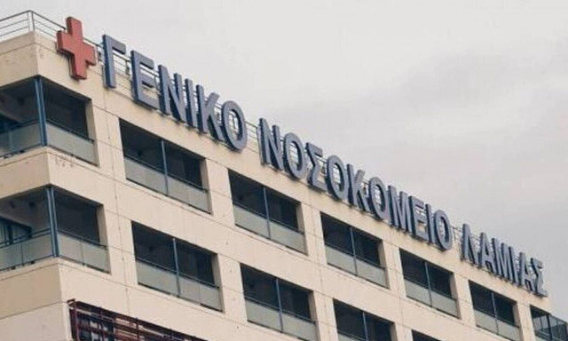 Θάνατος 14χρονης στη Λαμία: «Καίει» τους γιατρούς το πόρισμα της ΕΔΕ