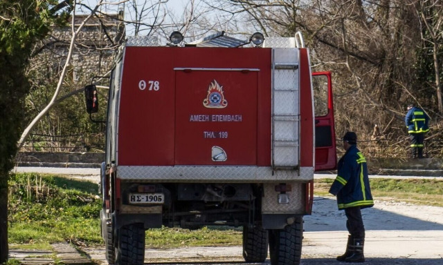 Θρίλερ με 25χρονο που είχε εξαφανιστεί: Βρέθηκε καμένος στην Κερατέα