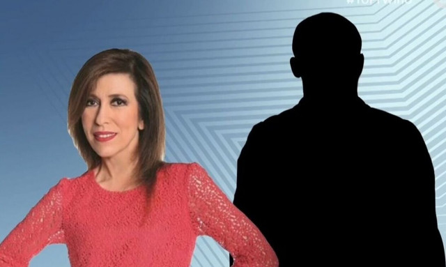 Άβα Γαλανοπούλου: Ανακάλεσε τη μήνυση εναντίον του πρώην συντρόφου της