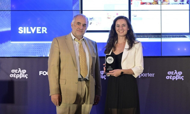 Πώς αναγνωρίζεται η καινοτομία και η κοινωνική προσφορά της ΑΒ Βασιλόπουλος;