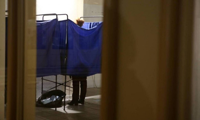 Δημοσκόπηση Metron Analysis: Στις 8,4 μονάδες η διαφορά ΝΔ - ΣΥΡΙΖΑ