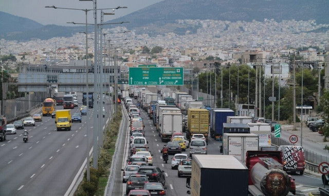 Κίνηση τώρα
