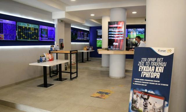 ΠΑΜΕ ΣΤΟΙΧΗΜΑ: Περισσότερα από 16 εκατομμύρια ευρώ σε κέρδη μοίρασε την προηγούμενη εβδομάδα