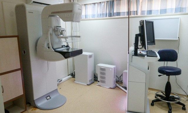 ψηφιακός μαστογράφος 