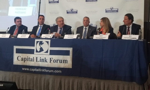 Capital Link: Ο γγ Απόδημου Ελληνισμού για τη συμβολή της ομογένειας