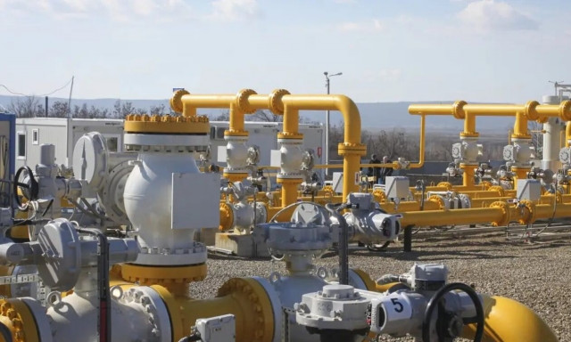 Στα 205  ευρώ ανά θερμική μεγαβατώρα διαμορφώνεται η διεθνής τιμή του φυσικού αερίου