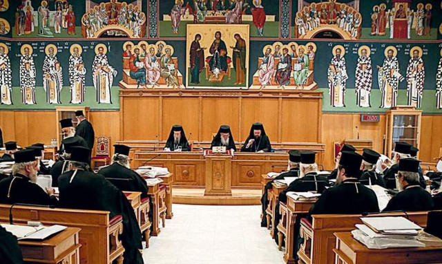 Ιερά Σύνοδος: Συνέλευση για τις χηρεύουσες Μητροπόλεις