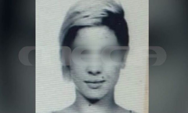 Πολυτεχνειούπολη: Συνελήφθη η «Πιπίλα» - Συμμετείχε και στη συμμορία των ληστών με τα καλάσινκοφ