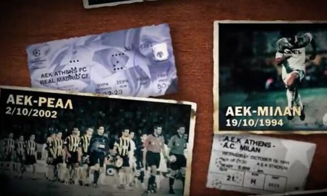 Η επιστροφή της ΑΕΚ στο «σπίτι» της αποκλειστικά στην COSMOTE TV