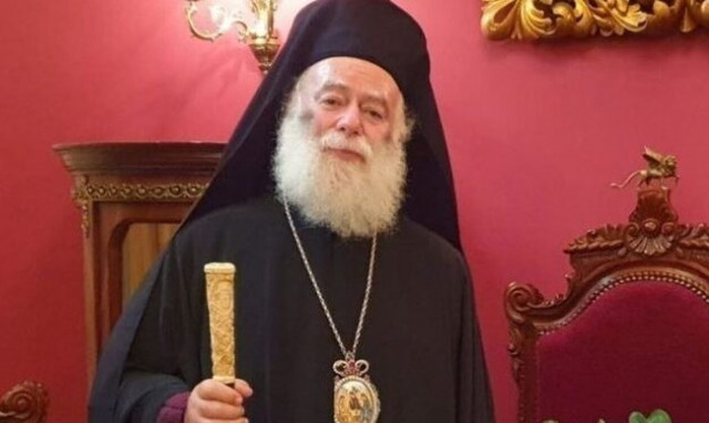 Ο Πατριάρχης Αλεξανδρείας Θεόδωρος θα τιμηθεί από την ομογένεια των ΗΠΑ με το «Αθηναγόρειο Βραβείο»