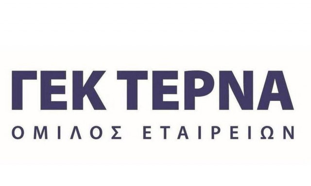 ΓΕΚ ΤΕΡΝΑ: Εκτόξευση εσόδων στο 1,46 δισ. ευρώ στο πρώτο εξάμηνο του 2022