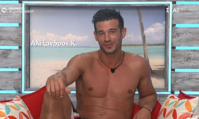 Love Island: Φίλος της Ηλιάνας Παπαγεωργίου ο παίκτης που «εισέβαλε» στο παιχνίδι