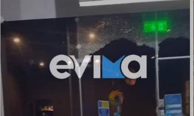 Εύβοια: Ένοπλη ληστεία στην Ερέτρια - Συνελήφθησαν οι δύο δράστες, αναζητείται ο τρίτος