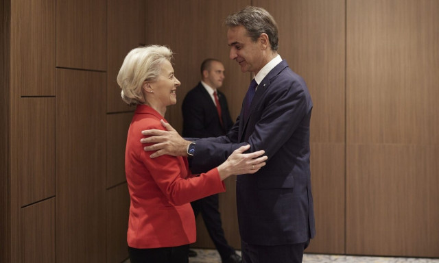 Κυριάκος Μητσοτάκης