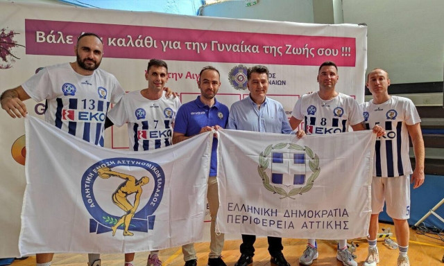 Ολοκληρώθηκε με επιτυχία η 4η εβδομάδα Αστυνομικού Αθλητισμού