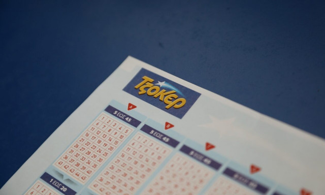 Κλήρωση Τζόκερ σήμερα (02/10/2022) - Αυτοί είναι οι τυχεροί αριθμοί