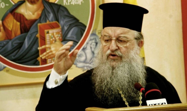 Αγωνία για τον Μητροπολίτη Άνθιμο: Νοσηλεύεται με κορονοϊό στο 424 Στρατιωτικό Νοσοκομείο