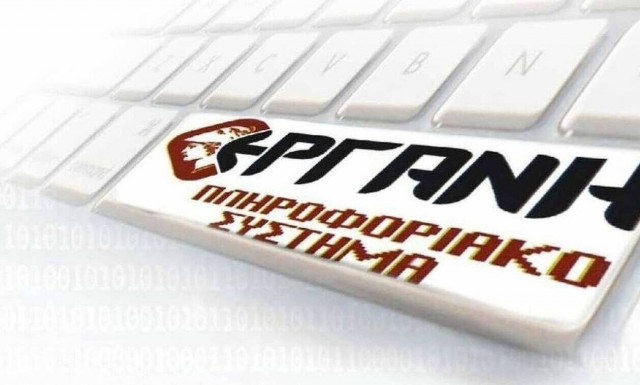 Παρατείνεται το μέτρο αναστολής συμβάσεων εργασίας στον κλάδο της γουνοποιίας