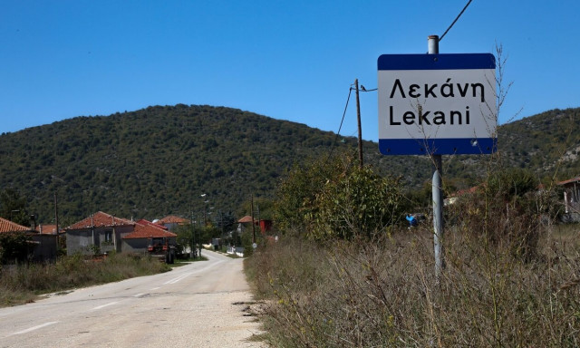 Έγκλημα στην Καβάλα: Πώς βρέθηκε η 31χρονη στο χωριό - Ο μοιραίος έρωτας με τον δολοφόνο της