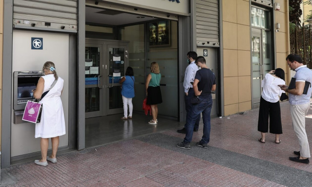 Ο «χάρτης» των πληρωμών από τον e-ΕΦΚΑ και τη ΔΥΠΑ έως τις 7 Οκτωβρίου