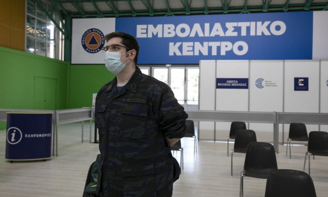 Κορονοϊός: Αρχίζουν σήμερα οι πρώτοι εμβολιασμοί με τα επικαιροποιημένα εμβόλια ΒΑ.4 και ΒΑ.5