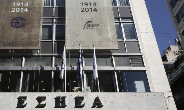 Πέθανε η δημοσιογράφος Βάνα Κορομβόκη