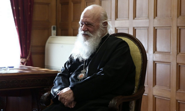 Παρουσία του Αρχιεπισκόπου Αθηνών το Συνέδριο Κατηχητών