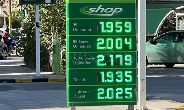 Ρεπορτάζ Newsbomb.gr: Στα «κάγκελα» οι πολίτες για το πετρέλαιο - Μεγάλες επιπτώσεις στην αγορά