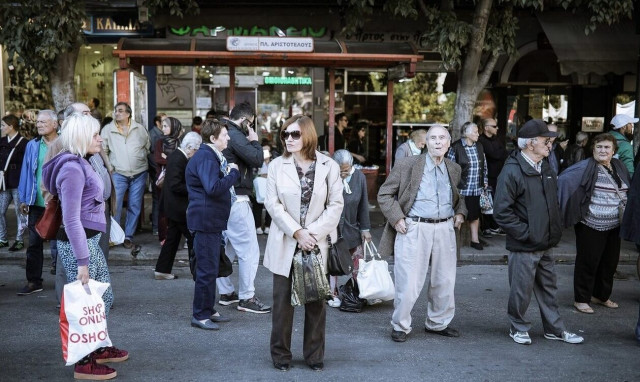 Συντάξεις Νοεμβρίου: Πότε θα γίνει η πληρωμή για όλα τα ταμεία