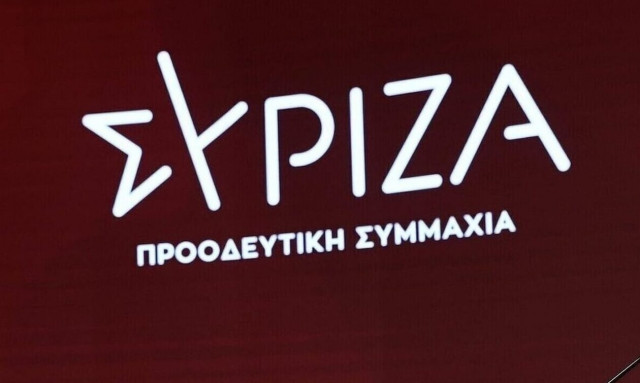 SYRIZA slams Mendoni over 'Stern Collection' agreements