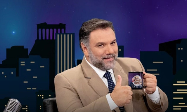 The 2Night Show: Αυτοί είναι οι αποψινοί καλεσμένοι του Γρηγόρη Αρναούτογλου