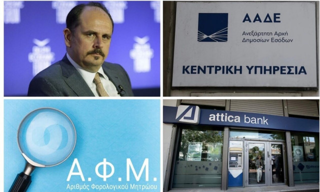 Οι «καμπάνες» για τα ΑΦΜ, ο αρχιτέκτονας της Πειραιώς Real Estate και το μίσθωμα των 600.000 ευρώ