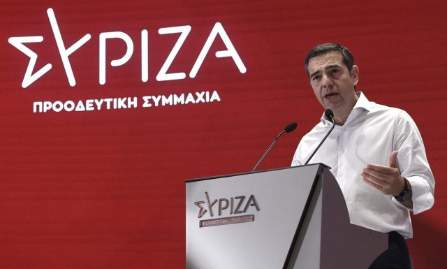 ΣΥΡΙΖΑ - Αλέξης Τσίπρας