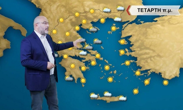 Καιρός – Σάκης Αρναούτογλου: Ενίσχυση των βοριάδων και τοπικές βροχές την Τετάρτη (4/10)