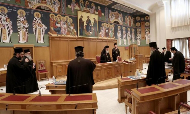Ιερά Σύνοδος: Ξεκίνησαν σήμερα (4/10) οι συνεδριάσεις - Οι απόντες, τα νέα πρόσωπα και οι εκλογές