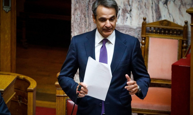 Τι θα πει ο Κυριάκος Μητσοτάκης στην Κοινοβουλευτική Ομάδα – Ομιλία και για τα 48 χρόνια της ΝΔ